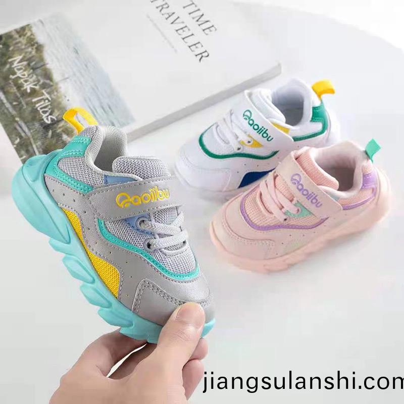泉(quan)州盈科鞵業有限公司(si)官網全新上(shang)線(xian)